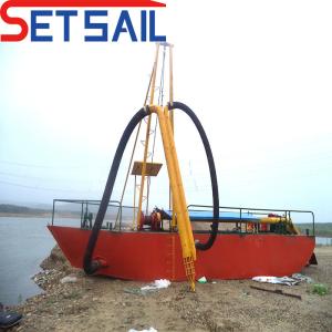 Max. Capacity 100m3-2000m3 QHJSD-18 Jet Suction Dredger with High Pressure Sand