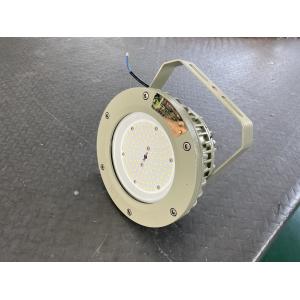 Energy Saving Explosion Proof LED High Bay Light 100-200W ATEX CNEX Approved