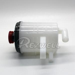 2002-2006 Year Power Steering Pump Reservoir Fluid Bottle for Honda CRV 53701