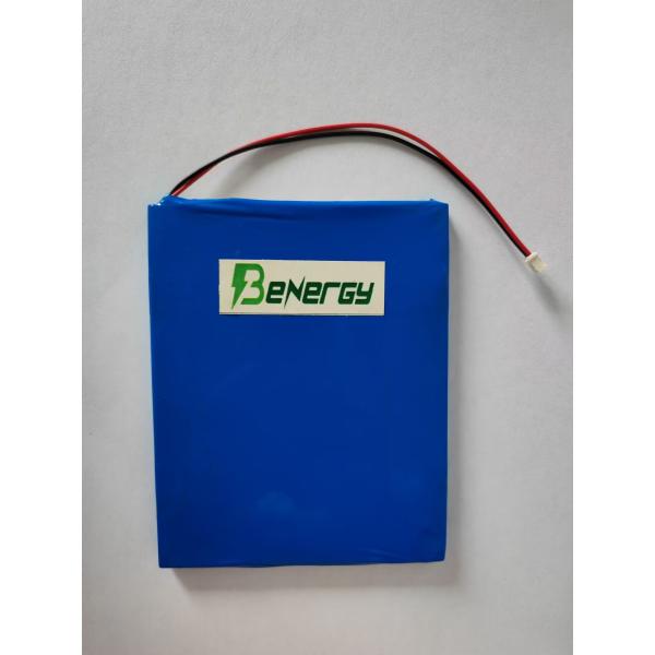 High Rate Lithium Ion Battery Cell 3.2V 5AH For Agriculture Sprayer Drone UAV