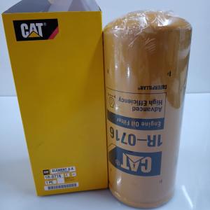 1R-0716 Oil Filter Essential Spare Part for Industrial Air Compressor Maintenanc