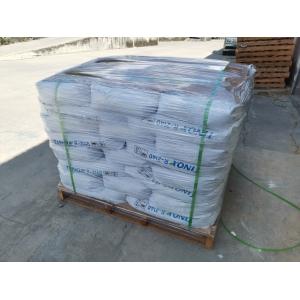 China Strong Hiding Power And Good Dispersibility TINOX R-2140 Sulphate Process Titanium Dioxide For Coatings And Paints on sale
