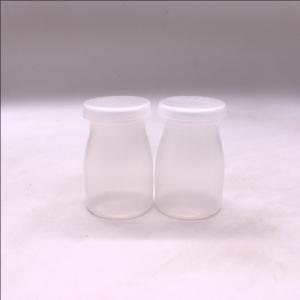 Customized Logo 100ml PP Round Pudding Bottle Perfect for Milk and High