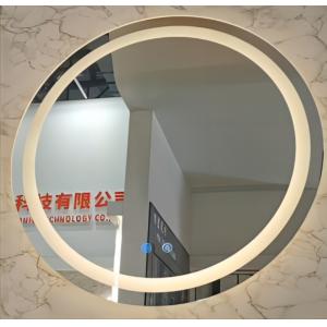 Demisting Oval LED Makeup Vanity Mirror With Lights 36W