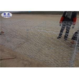 China Galvanized PVC Coated Gabion Baskets For River Protection Wall OEM Service on sale