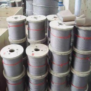 6X19 FC Steel Wire Cable Braided Stranded Rope for Bending Processing Requiremen