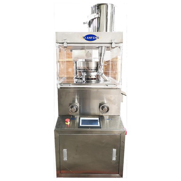Quality ZPW17D 42000 Pcs / H Desktop Pill Tablet Press Machine PLC Touch Screen Control wholesale