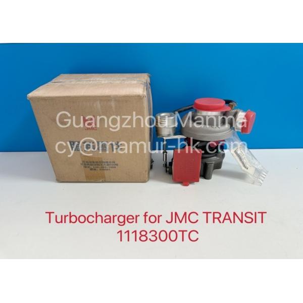Quality Turbocharger For JMC TRANSIT 1118300TC JMC Auto Parts wholesale
