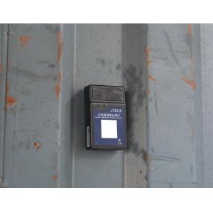 Jointech JT301B Temperature GPS Tracker For Reefer Medicine Transport