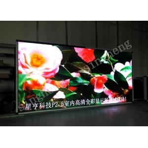 Commercial P2.5 Indoor LED Advertising Screen 50 / 60Hz Frame Frequence