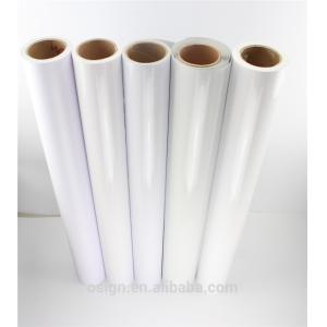 China Permanent Glue Decorative Adhesive Vinyl , Waterbased Inkjet Adhesive Vinyl on sale