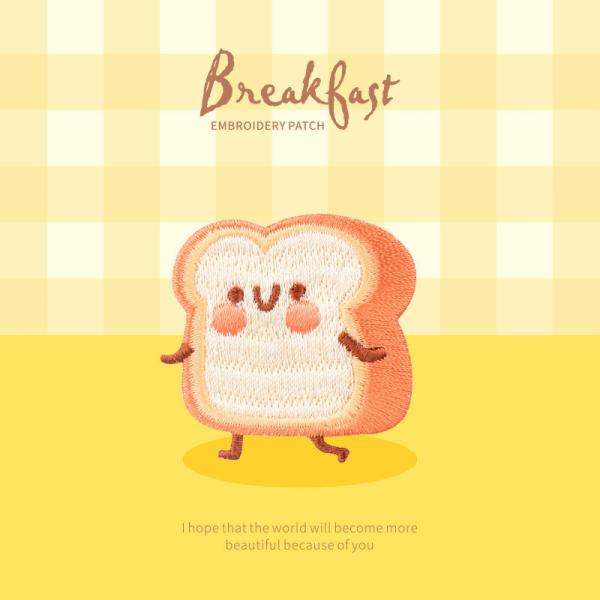 Customizable Toast Iron-On Patch - Whimsical Breakfast Charm with Inspiring