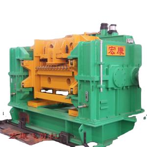 Steel Coil Shearing Machine With Video Outgoing Inspection Provided