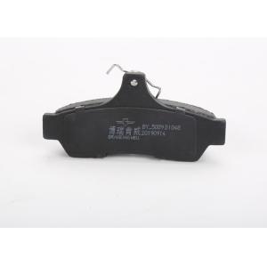 Low Metallic Brake Pads Adopt Link Testing Emark Quality System