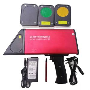 Touch Buttonboard With Retro Reflective Meter Automatic Check