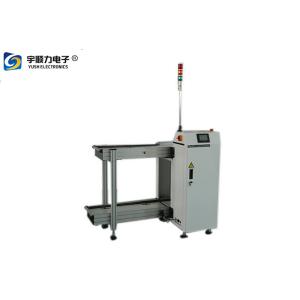 SMT Automatic PCB Loader Machine Adjustable Loading Speed 4~6 Kgf / Cm Air