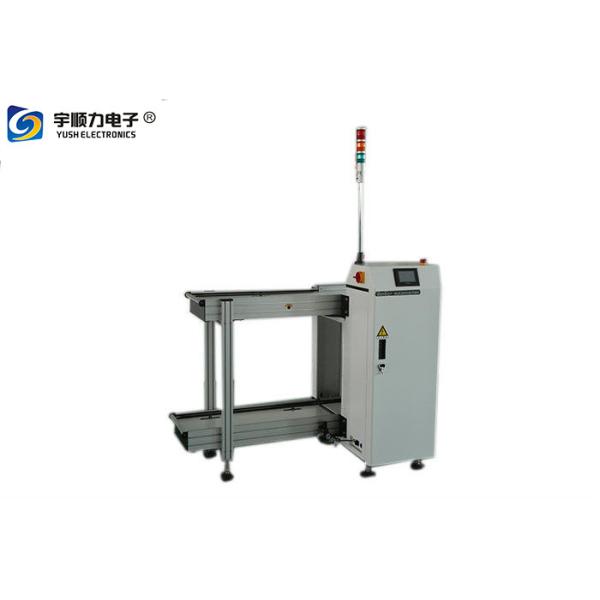 SMT Automatic PCB Loader Machine Adjustable Loading Speed 4~6 Kgf / Cm Air