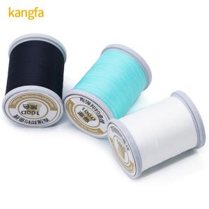 High Tenacity Fly Tying Thread for Small Dry Flies Tying Material 100D Pattern