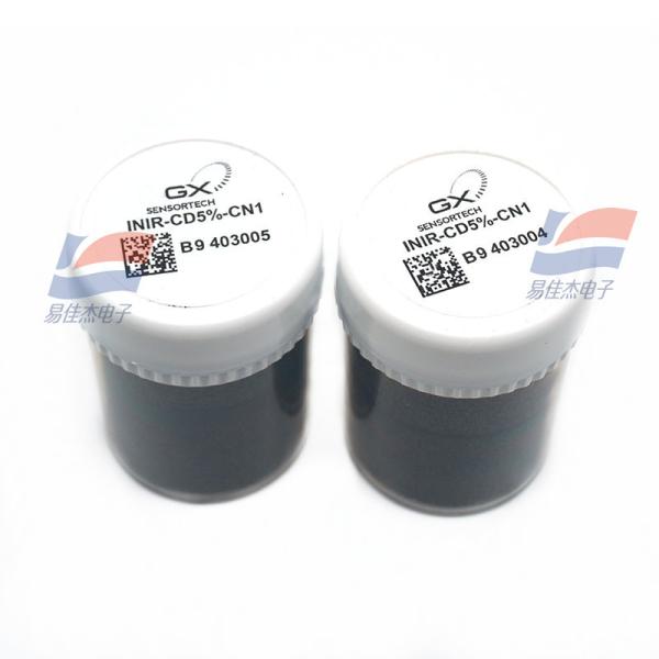 INIR-CD5% INIR-ME5% Integrated Infrared Gas Sensor Analog Output Of Gas