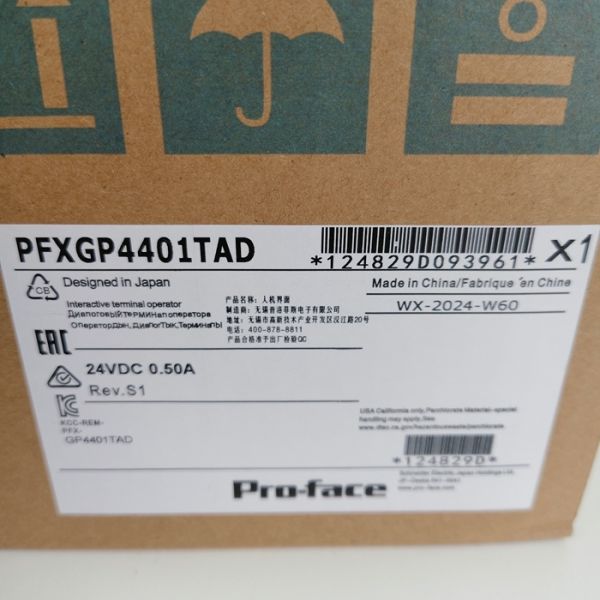 Quality PFXGP4401TAD Proface HMI Touch Panel wholesale