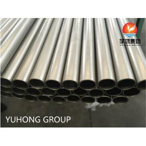 China ASME SB338 GR.7 Titanium Alloy Seamless Tube Cold Drawn For Heat Exchanger on sale