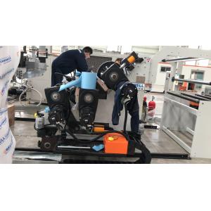 1500mm PET Sheet Extruder Machine with Customizable Width and Thickness for