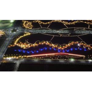 Revolutionize Space Multimedia Music Fountain In Vietnam