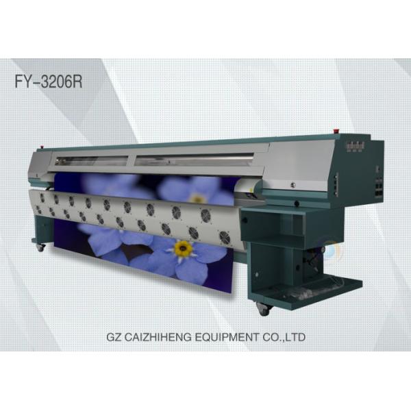 Quality Durable Solvent PVC Vinyl Sticker Printing Machine Easy Operation FY-3206R wholesale