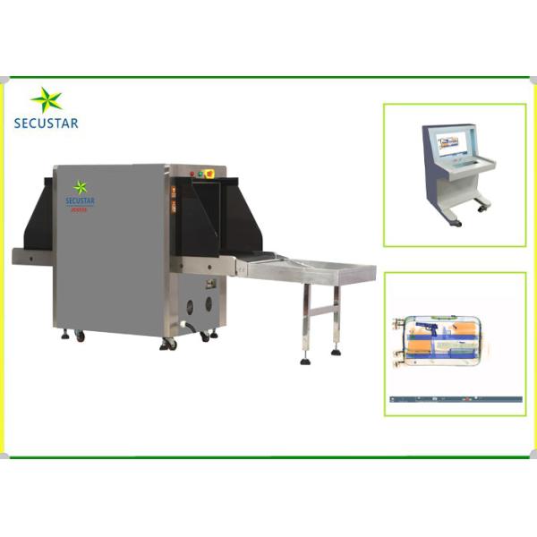 Dual Energy X Ray Baggage Machine , Airport Security Baggage Scanner Machine