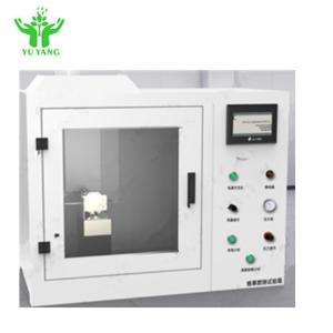 F1955 Astm Flammability Test , 0.1s Sleeping Bags Fire Testing Equipment