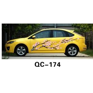 Cheap Environment-friendly PVC Custom Car Body Sticker QC-174I PVC for sale