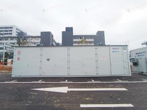 Cheap Integrated Solution Modular Data Center Container Customization for sale