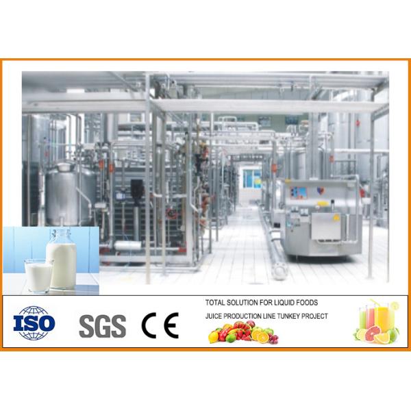 Quality Comple Small Dairy And Milk Processing Plant CFM-C-1-3T/H SS304 Material wholesale