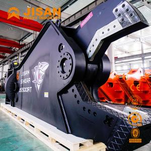 China 20ton Excavator Dx300 Demolition Scrap Eagle Nose Hydraulic Shear For 22-35 Ton on sale