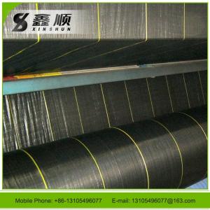 Waterproof and drainage tunnel lining layer PP ground cover fabric weed control