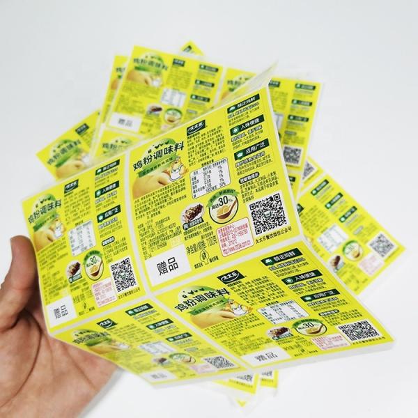 Customized Anti Freezing Adhesive Glue Label Material The Ultimate Solution for
