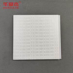 PVC Wall Panels With lAMINATED pvc ceiling panel waterproof decoration panel