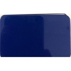 Cheap RoHS Square 1000mm High Gloss Aluminum Composite Panel for sale