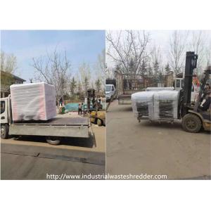 Soft Materials Plastic Waste Shredder With Replaceable Blades