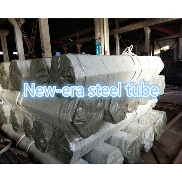 Cold Drawn Alloy Steel Seamless Drill Pipe High Hardness For Geological Drilling