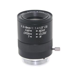 1/3 Machine Vision 8mm Metal Digital Varifocal Lens
