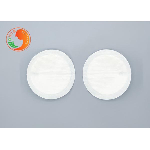 Quality Shell Disposable Breast Pads Single Notch Crinkle Free Comfort Ultra Thin Breast Pads wholesale