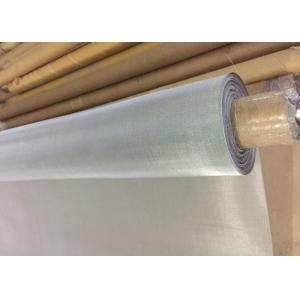 Plain Weave Stainless Steel Wire Mesh For Corrosion Resistance , Square Hole