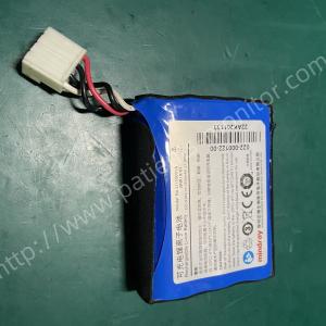 Cheap Mindray LI13S001A Rechargeable Lithium Ion Battery For UMEC12 Patient Monitor 10.95V 2500mAh 27.38Wh for sale