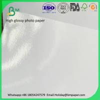 China 2016 hot sale Glossy inkjet photo paper 115gsm 300gsm for sale