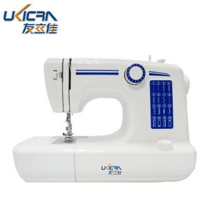 China Flat-Bed Mechanical Configuration UFR-613 Domestic Buttonhole Sewing Machine on sale