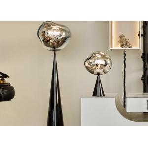 Nordic silver table lamp modern simple bedroom bedside ball light floor lamp