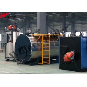 Three Pass Wetback 1.0Mpa Pressurized Hot Water Boiler