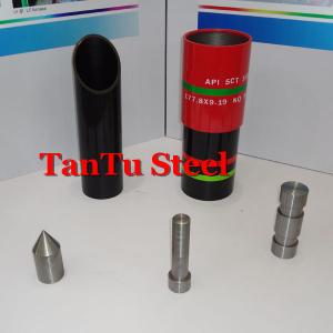Cheap API 5DP Integral Heavy Weight Drill Pipe for Well Drilling / Coal Mining by Tantu for sale