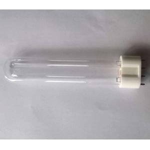Water treatment at the end of the sterilization lamp UV ultraviolet lamp